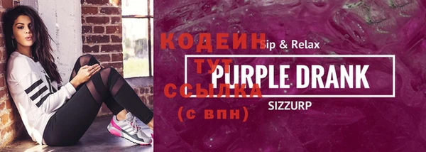 кристаллы Приозерск