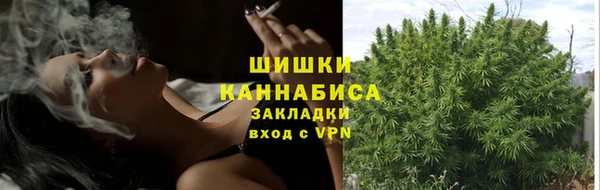 кокаин перу Протвино