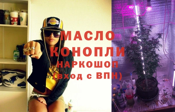 шишки Пролетарск