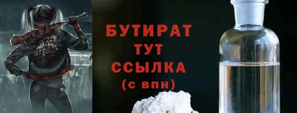 кристаллы Приозерск