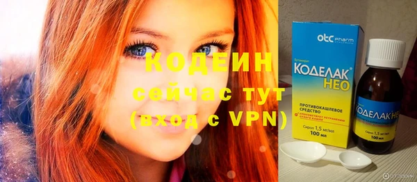 кристаллы Приозерск