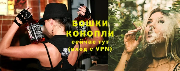 кокаин перу Протвино