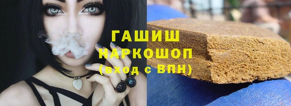 кристаллы Приозерск